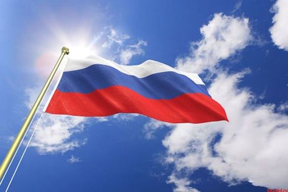 прописка в Черняховске